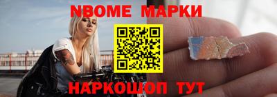MDMA Шахты