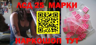 MDMA Шахты