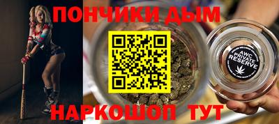 MDMA Шахты