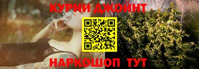 кокс Шебекино