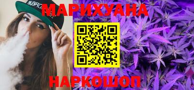 кокс Шебекино