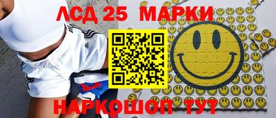 кокс Шебекино
