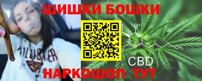MDMA Шахты