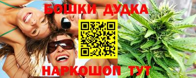 MDMA Шахты
