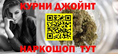 соль ск Шелехов