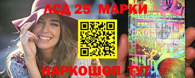 MDMA Шахты