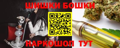 MDMA Шахты