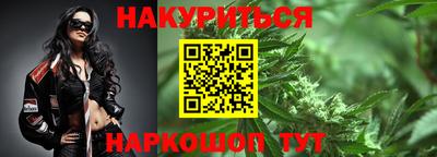 MDMA Шахты