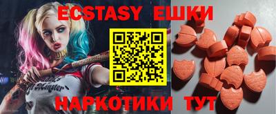 кокс Шебекино