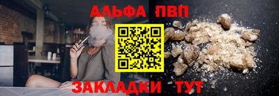 кокс Шебекино