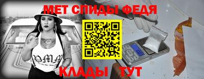 MDMA Шахты