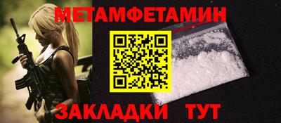 MDMA Шахты