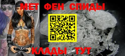 MDMA Шахты