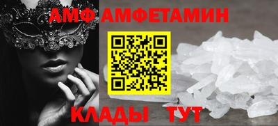 MDMA Шахты