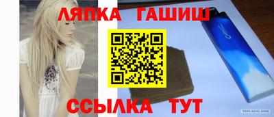 кокс Шебекино