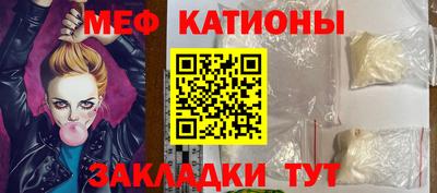MDMA Шахты