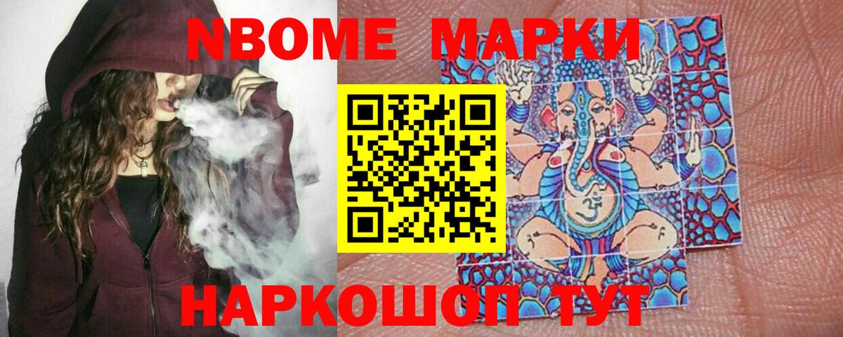 мега маркетплейс  LSD-25 экстази кислота  LSD-25 экстази  Вход с VPN  Чистополь 
